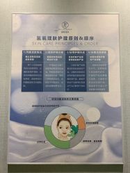 -氢氧理肤·韩国院线皮肤管理