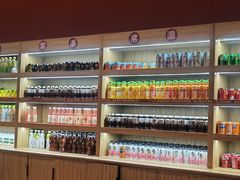 -禾沐家休闲度假生活馆