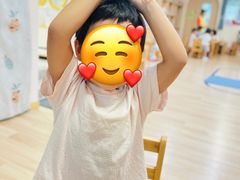 -金点蒙氏早教托育(悠然校区)