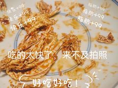 -惠丰堂饭庄·烤鸭·京味菜(翠微路店)