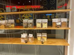 -小娘鱼(新都汇店)