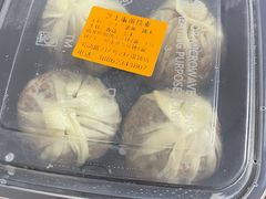 -217笋干馄饨