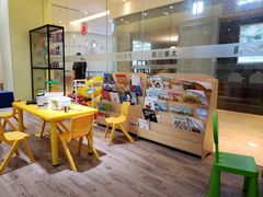 -大果情商(亲藤店)