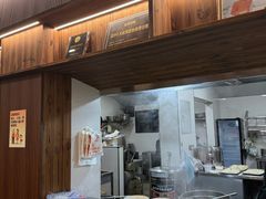 -赵宝美煎包店