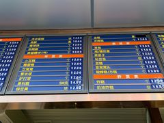 -聚德华天护国寺小吃(甜水园店)