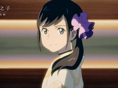 -UME影城(安贞DTS:X店)