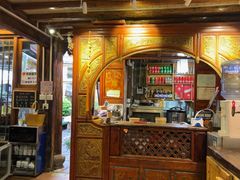 -吃货私房菜(丽江束河古镇店)