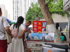 -穆得·老周家牛肉烧饼(普利街店)