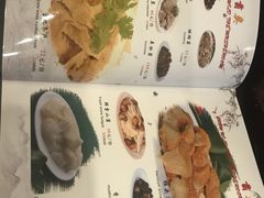 -太婆天府山珍酒楼(亚运村店)