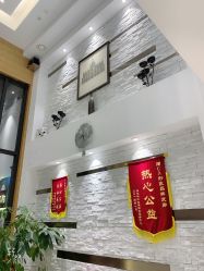 -丝悦发型设计机构