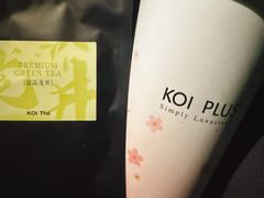 -KOI PLUS(成都万象城店)