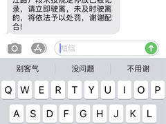 -千夏日式风情餐厅(恐龙园汉江东路店)