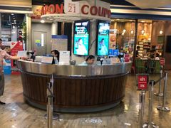 -Pier 21 (Terminal 21 Asok)