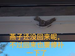 -甲乙丙丁港式茶餐厅(荣祥广场店)