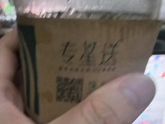 -星巴克臻选(深圳万象天地旗舰店)