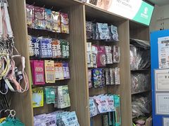 -瑞派宠物医院·24h·骨外科·皮肤科·全科宠物医疗转诊中心(沈阳浑南院)