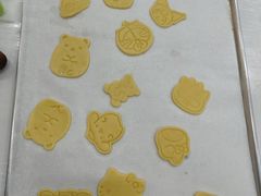 -米柚烘焙教室(新天地购物中心店)