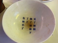 -禅泉冰粉(24城店)