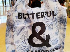 -B&C黄油与面包·THE GARDEN BAKERY概念店(世纪汇店)