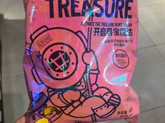 -盒马鲜生(乐成店)