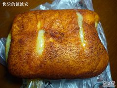 匈牙利培根-金凤成祥(五棵松二店)