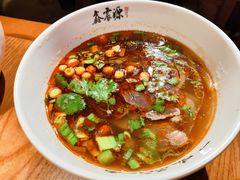 牛肉粉丝汤-鑫震源·苏式大虾生煎(山塘街店)