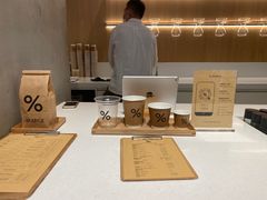 大堂-% Arabica阿拉比卡咖啡烘焙工坊