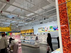 -KKV(武汉荟聚购物中心店)