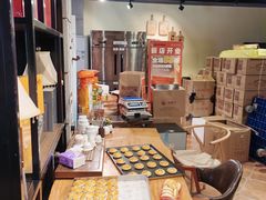-黄远堂凤梨酥·伴手礼(中山路六店)