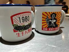 -探鱼·鲜青椒爽麻烤鱼(苏宁广场店)