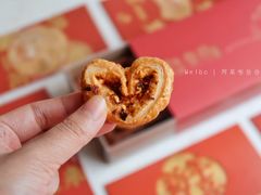 -皇玥(尖沙咀店)