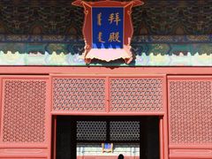 -北京古代建筑博物馆