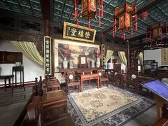 -荣国府