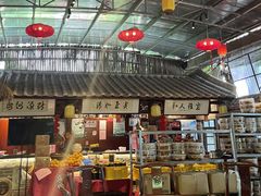 -园林美食城·本土农家菜(杨和镇店)