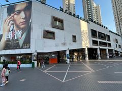 -百老汇电影中心(油麻地店)