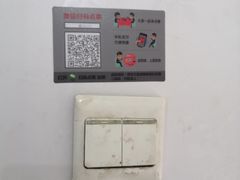 -妈妈的小作坊(陈家镇店)