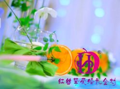 -上海万豪虹桥大酒店·宴会厅