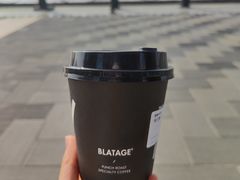 -BLATAGE COFFEE
