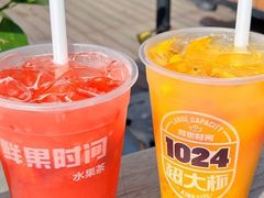-鲜果时间(南开大悦城店)