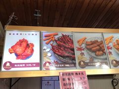 -鸡脚旮旯平江路店