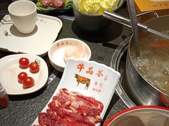 -牛品荟牛肉火锅(新城广场店)