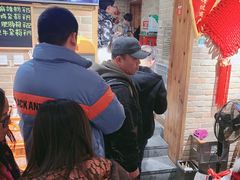 -好這口重庆小面(总店)