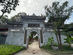 -宝光寺