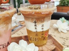 -鹊茶咖啡•新中式(深圳首店)