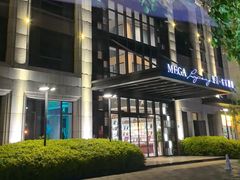 -鹭江潮餐厅•福建菜(鹭江佲家酒店)