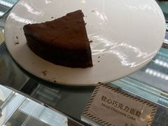 软心巧克力蛋糕-来回·咖啡(天河南店)