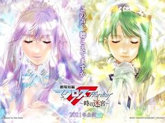 -学习谷日语培训日本留学·多语种外语教学(海淀人大分部)