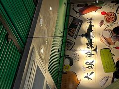 -吕氏疙瘩汤·私家菜馆(慈云寺店)