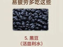 -瑞慈体检上海普陀机构