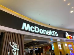 门面-麦当劳(城西银泰店)